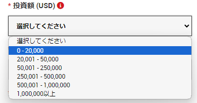 質問①XMの口座開設で必要な投資家情報の選び方は？