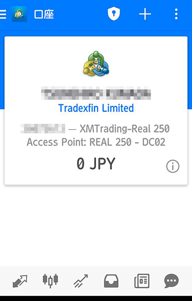 XM スマホ版MT4  ログインが完了