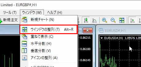 XM MT4 ウィンドウの整列アイコン